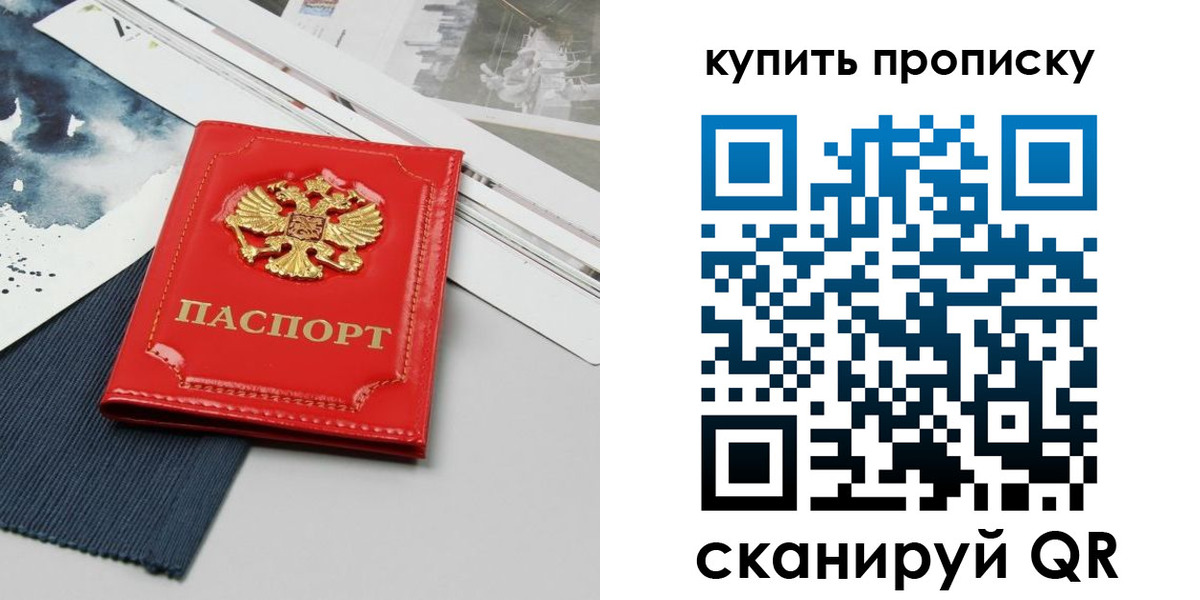 форма 3 в Петров Вале